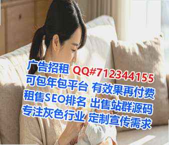 前进IVF纺织门市部